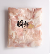 瞬鮮29 和牛ホルモン（小腸）