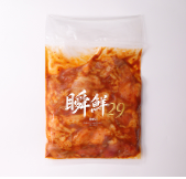 瞬鮮29 麻辣ホルモン焼き（1,000g）