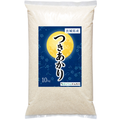 つきあかり（令和7年産・宮城県産／10kg）