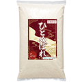 ひとめぼれ（令和7年産・宮城県産／5kg）