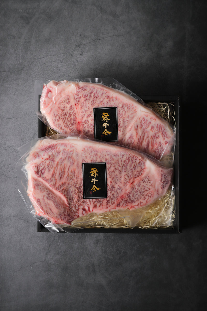 A5仙台牛 サーロイン200g×2枚
