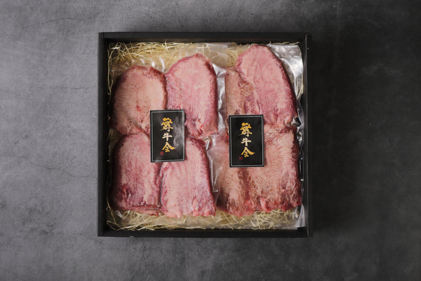 希少　黒毛和牛 牛たん「極」