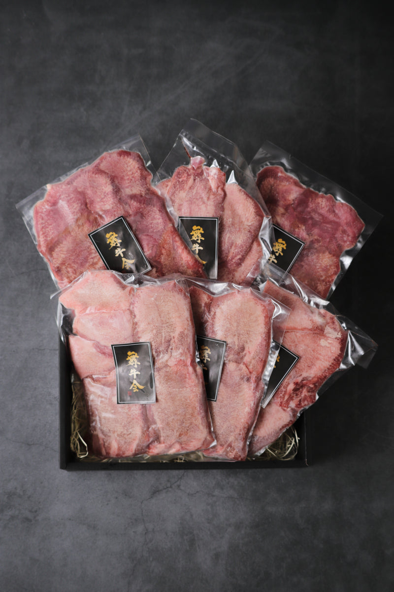 黒毛和牛 牛たん一本分食べ比べセット