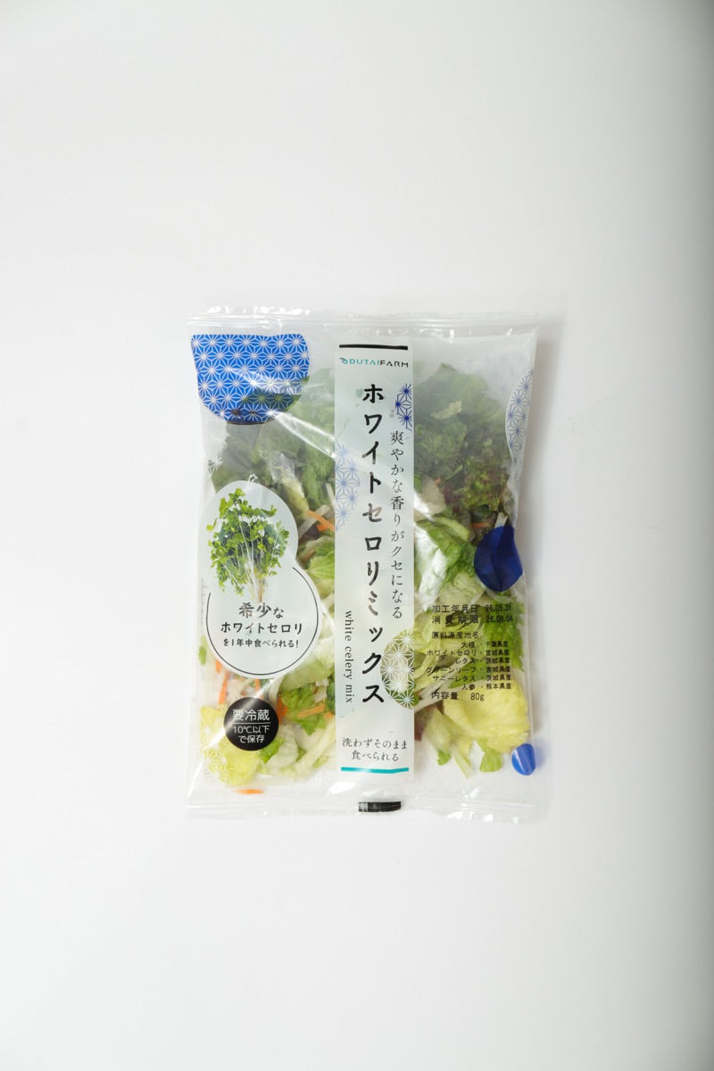 ホワイトセロリミックス