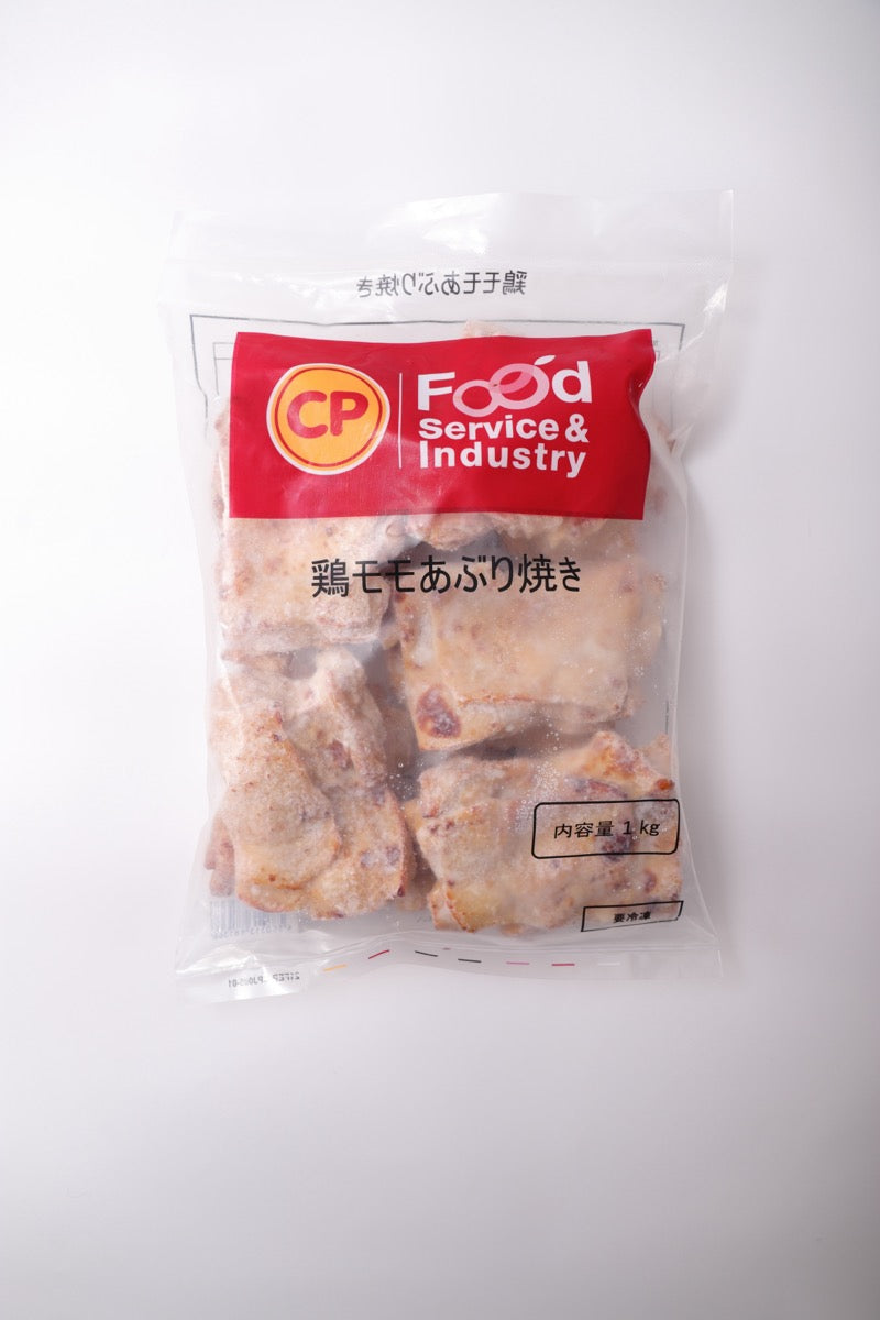 CP 鶏モモあぶり焼き（タイ産）