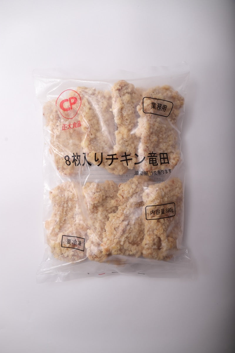 8枚入りチキン竜田（業務用）（中国産）